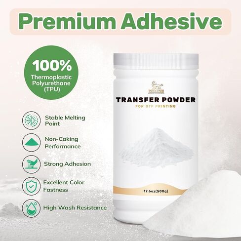 DTF Hot Melt Powder 35.2oz/1000g - High Purity Transfer Adhesive Powder for DTF Printing, Strong Bonding for T-Shirt & Fabric Printing in Kuwait