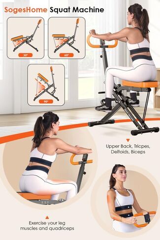 SogesGame Squat Machine for Home, 2 in 1 Squat Rowing Machine, Foldable Leg Training Machine, Squat Trainer for Glutes & Legs Workout in Kuwait