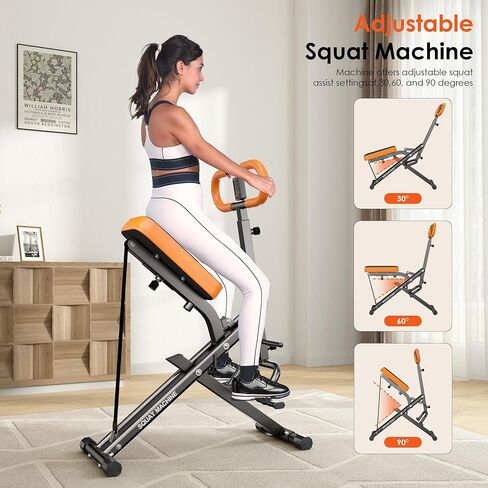 SogesGame Squat Machine for Home, 2 in 1 Squat Rowing Machine, Foldable Leg Training Machine, Squat Trainer for Glutes & Legs Workout in Kuwait