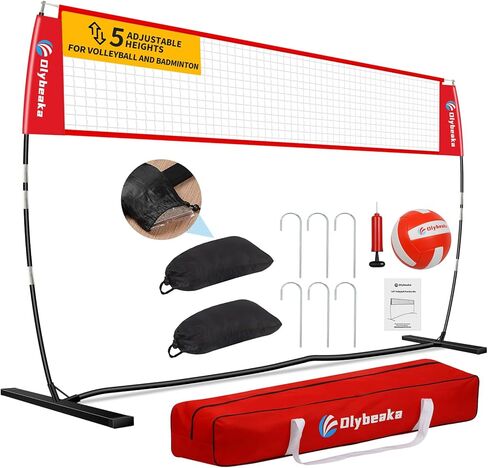 شبكة كرة طائرة، شبكة تدريب للكرة الطائرة بطول 12 قدمًا مع كرة طائرة من البولي يوريثان، شبكة تدريب قائمة بذاتها بـ 5 ارتفاعات قابلة للتعديل ومستقرة للغاية للفناء الخلفي في الهواء الطلق مع حقيبة رمل وأوتاد وحقيبة حمل in Kuwait