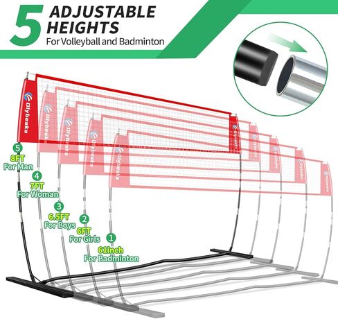 شبكة كرة طائرة، شبكة تدريب للكرة الطائرة بطول 12 قدمًا مع كرة طائرة من البولي يوريثان، شبكة تدريب قائمة بذاتها بـ 5 ارتفاعات قابلة للتعديل ومستقرة للغاية للفناء الخلفي في الهواء الطلق مع حقيبة رمل وأوتاد وحقيبة حمل in Kuwait