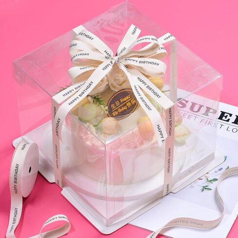 Cotton Custom Teacher Ribbon, 5/8 inch × 10 Yard, Natural Cream Ribbon with You're The Best Printed for Gift Wrapping Crafts Flower Bouquet Birthday Decoration in Saudi Arabia