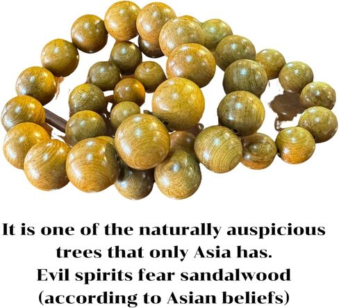 Natural Sandalwood Prayer Beads Bracelet 1.6 cm with glass bottle (1.6) in Saudi Arabia