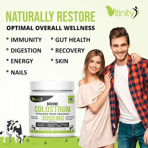 مسحوق اللبأ البقري الذي يتغذى على العشب للبشر - مكمل اللبأ IgG الطبيعي لصحة الأمعاء ودعم المناعة وتعافي العضلات والعافية | اللبأ النقي سوبر فود، بدون نكهة (90 جرام) in Kuwait