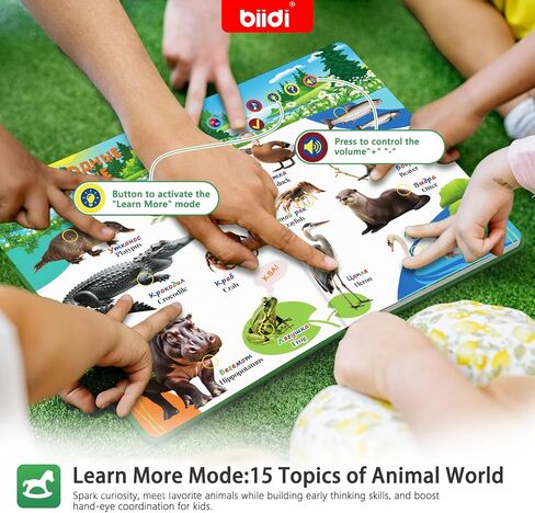 Bilingual World Awareness Audiobook in English and Russian - Audiobooks for 2-6 Year olds | 1600+ Sounds,Interactive Educational Toys, Learning Toys and Birthday Gifts for Kids in Kuwait