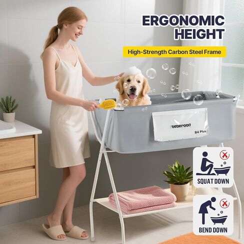 B4 Dog Bathtub Dog Washing Station مع فرك لقطط الكلاب الصغيرة المتوسطة ، حوض قابلة للطي للكلاب للاستحمام والاستمالة ، حوض استحمام الكلب القابل للطي ، الداخلية والخارجية in Kuwait
