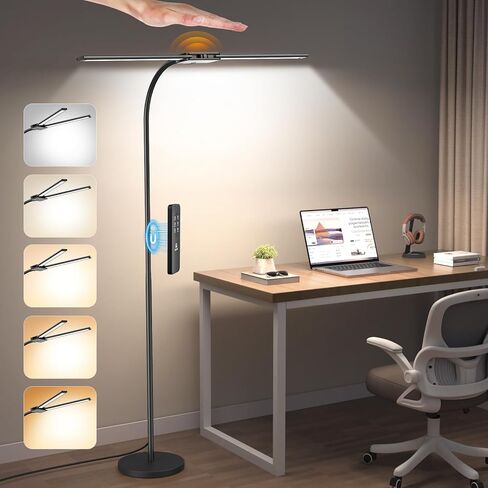 Syrinx LED مصباح الأرضية ، رأس مزدوج مصابيح أرضية من أجل غرفة المعيشة مع مفتاح الإيماء in Kuwait