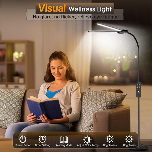 Syrinx LED مصباح الأرضية ، رأس مزدوج مصابيح أرضية من أجل غرفة المعيشة مع مفتاح الإيماء in Kuwait