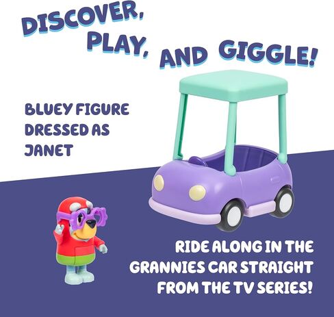 Bluey Vehicle Set – 4-Pack Includes Garbage Truck, Convertible, Family Car & Ice Cream Van, Official Bluey Toys for Kids Ages 3+ in Saudi Arabia