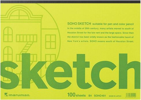 Maruman SOHO501 Soho Series Sketchbook, B5, 100 Sheets in Saudi Arabia