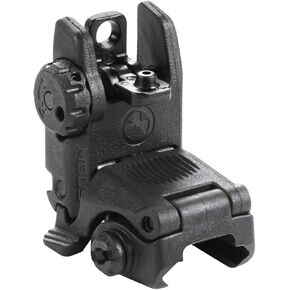 Magpul MBUS Flip-Up Backup Sights, Black, Rear Sight in Saudi Arabia