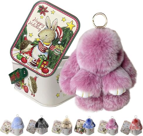 سلسلة مفاتيح عيد الفصح مع صندوق الصفيح ، سلاسل مفاتيح محظوظة بونيلولو ، سلسلة مفاتيح أرنب ناعمة مصنوعة يدويًا in Kuwait