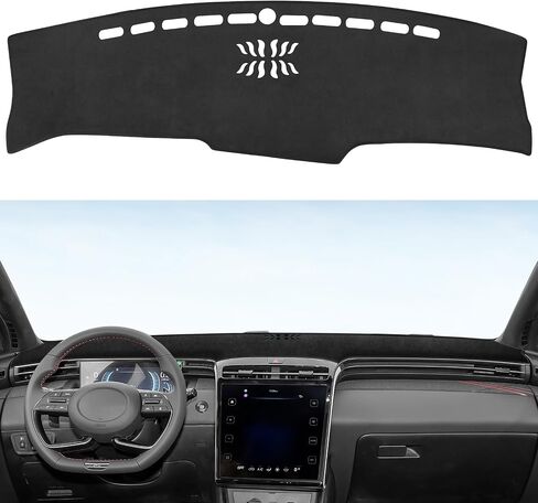 يويجووكو غلاف اندفاعة ل Tucson 2018 2017 2016 إكسسوارات الفانيلا غلاف Dash Mat Center Cover Cover Sunshield Protector Pad in Kuwait