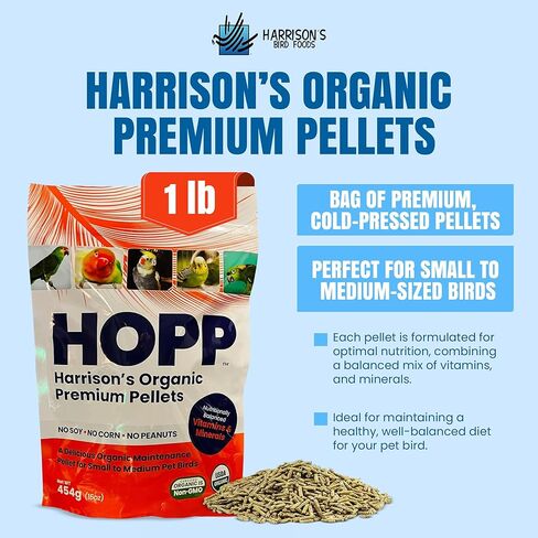 كريات Harrison's Bird Foods Hopp Premium-طعام عضوي ومتوازن غذائي للطيور الصغيرة إلى المتوسطة ، والضغوط الباردة ، والدهون المنخفضة ، والمطوّرة البيطرية ، 25 رطل in Kuwait