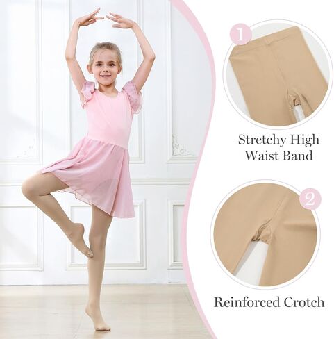 LOLANTA Girls Dance Tights Anti-slip Footed Super Soft Stockings for Kids Stretchy Ballet School Student Pantyhose in Saudi Arabia