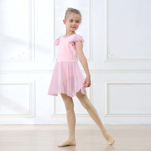 LOLANTA Girls Dance Tights Anti-slip Footed Super Soft Stockings for Kids Stretchy Ballet School Student Pantyhose in Saudi Arabia