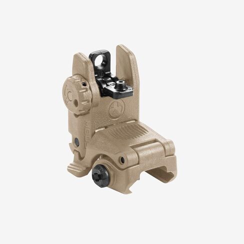 مشاهد احتياطية قابلة للطي من Magpul MBUS، أسود، مشهد خلفي in Kuwait