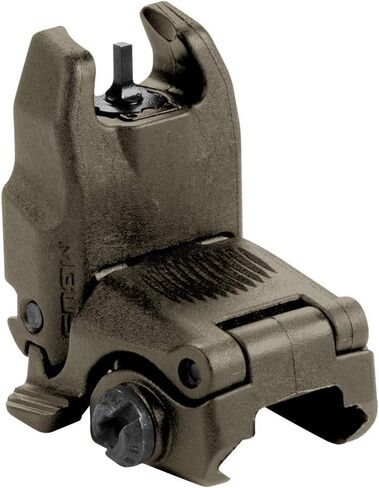 مشاهد احتياطية قابلة للطي من Magpul MBUS، أسود، مشهد خلفي in Kuwait