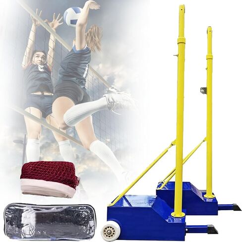 Volleyball Poles, Badminton Net Stand Portable, 5 6.9ft Height Adjustable, Portable Outdoor Heavy Duty Volleyball Pole, Freestanding Sport Training Equipment, for Sports Ground in Saudi Arabia