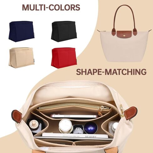 OPPOSHE Purse Organizer Insert for Longchamp Le Pliage, Premium Felt Long Champ Bag Handbag Women, Tote Organizer Insert with 9 Compartments (Large, Beige) in Kuwait