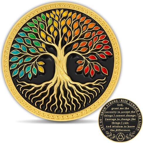 Recovery & Growth Challenge Coin Set - Inspirational Bible Verse Joshua 1:9, Tree of Life Design, Gold and Green Finish, Includes Clear Acrylic Case, 1 Pack in Saudi Arabia