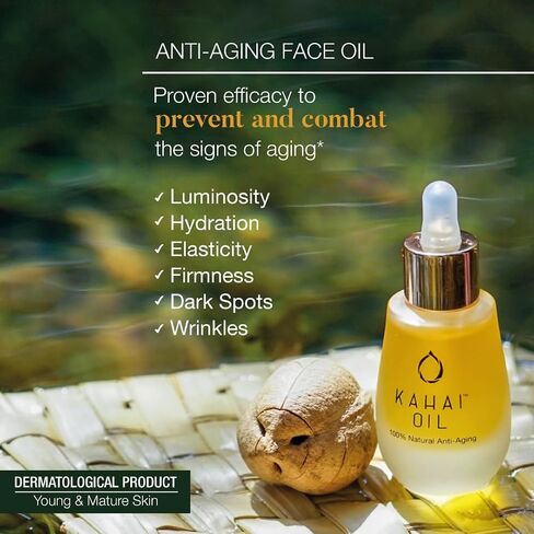 Kahai Oil - 100 ٪ طبيعية لزيت الوجه المضاد للشيخوخة زيت الكاكاي المستدام (15 مل) in Saudi Arabia