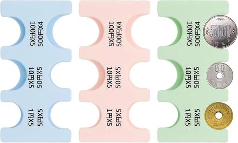 PATIKIL 3Pcs Japanese Coin Holder, Portable JPY Coin Organiser Dispenser Coin Hard Case Storage 6 Slots, Great for Home, Office, Collection, Transparent in Kuwait