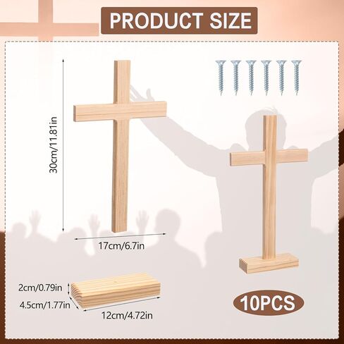 Suzile 11.8 Inch 6 Pcs Wooden Crosses for Craft Unfinished Wood Tabletop Cross Nativity Wooden Cross Standing Cross Centerpieces for Christmas Easter Church Sunday First Communion Baptism Decorations in Kuwait