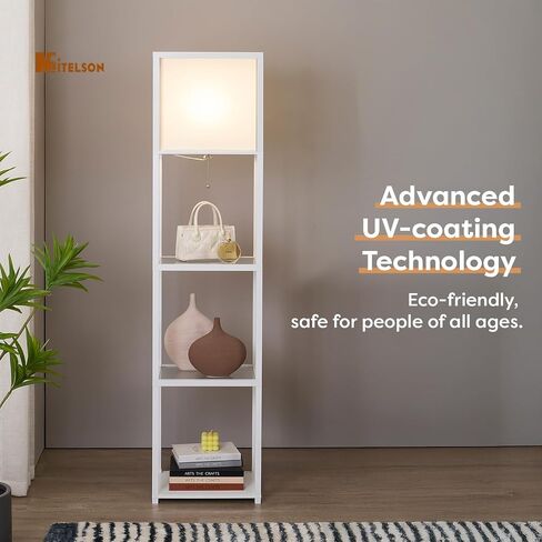 Floor Lamp with Shelves and USB, USB-C & Power Outlets, Shelf Lamp with Charging Station, Modern Square Lamps for Living Room, Standing Floor Lamp for Bedroom and Office, Tall Lamp, Black in Saudi Arabia