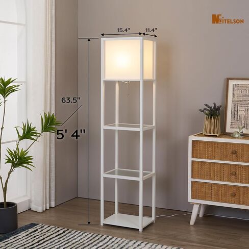 Floor Lamp with Shelves and USB, USB-C & Power Outlets, Shelf Lamp with Charging Station, Modern Square Lamps for Living Room, Standing Floor Lamp for Bedroom and Office, Tall Lamp, Black in Saudi Arabia