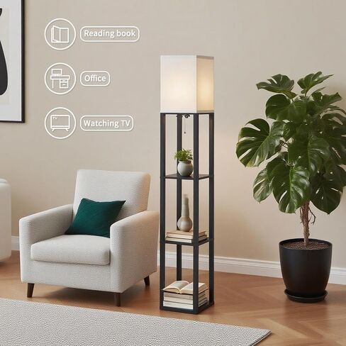 Floor Lamp with Shelves and USB, USB-C & Power Outlets, Shelf Lamp with Charging Station, Modern Square Lamps for Living Room, Standing Floor Lamp for Bedroom and Office, Tall Lamp, Black in Saudi Arabia