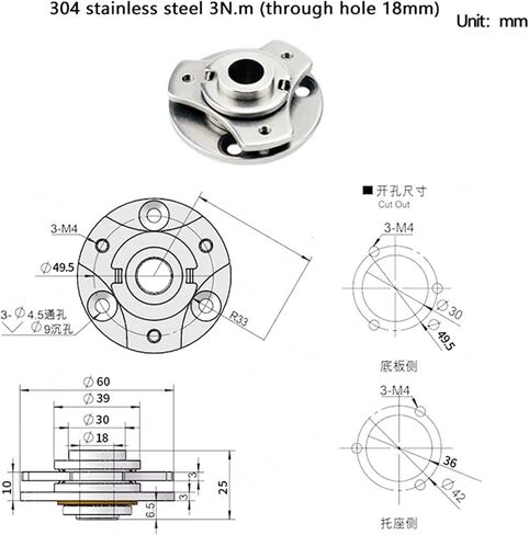 Circular Flange 360° Rotating Stainless Steel Hinge with Adjustable Damping 1Pcs(3.0N.m-hole-18mm) in Saudi Arabia