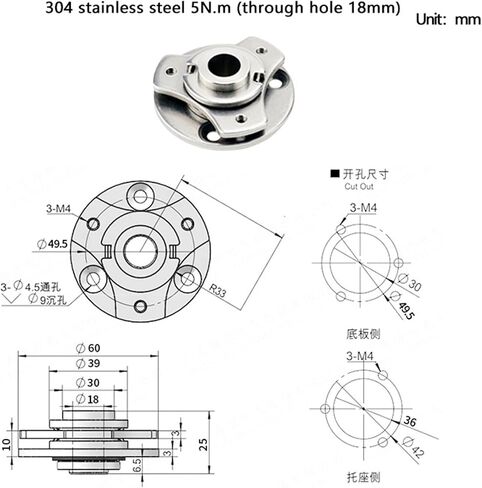 Circular Flange 360° Rotating Stainless Steel Hinge with Adjustable Damping 1Pcs(3.0N.m-hole-18mm) in Saudi Arabia