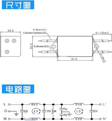 CW1B line Purification Power Filter 3 6 10A Anti-Interference Single-Phase L AC 220V(CW1B -10A -L Small 04 Model) in Saudi Arabia