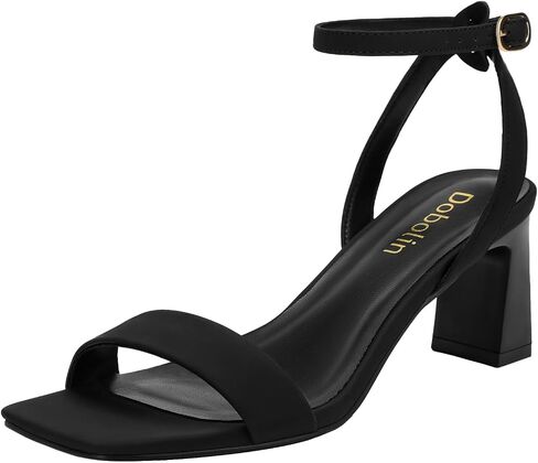 Wide Width Nude Heels for Women Dress Shoes 2.3-inch Chunky Block Heel Sandals Square Open Toe Ankle Strap Party Wedding Shoes Size 7.5 in Kuwait