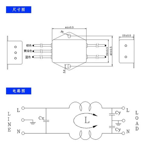 Power Filter CW1B-1A 3A 6A 10A-L040 220V line Purifier(3A) in Kuwait