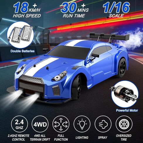 Dollox RC Drift Car 1/16 Scale Remote Control Car 2.4GHz 4WD 30+KM/H High Speed Vehicle with LED Lights, Extra Drifting Tires Racing Black Vehicle Toys Birthday Gifts (191ABG) in Kuwait