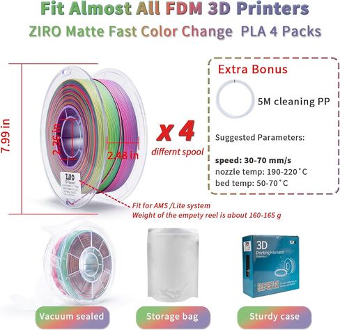حزمة من 4 قطع من ZIRO Matte Fast Color Change PLA، حزمة خيوط متدرجة الألوان 1.75 مم، خيوط PLA غير لامعة بألوان قوس قزح، تناسب معظم الطابعات والقلم ثلاثية الأبعاد، 2.2 رطل × 4 بكرات in Kuwait