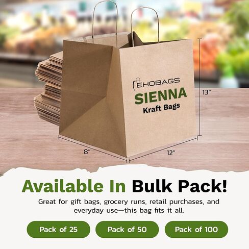 EKOBAGS. Sienna Kraft Paper Gift Bags with Handles | Sturdy Brown Paper Bags Bulk for Retail, Shopping, Party Favors & Small Business | 100% Recyclable & Sustainable | 12x8x13 inches, 50-Pack in Saudi Arabia
