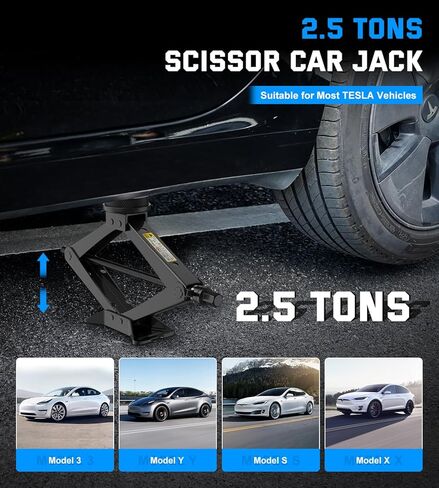 Car Jack Kit 2.5 Ton Scissor Jack with Ratchet Wretch ، Tyre Change Kit متوافق مع منصات المقبس الدائرية المختلفة in Kuwait
