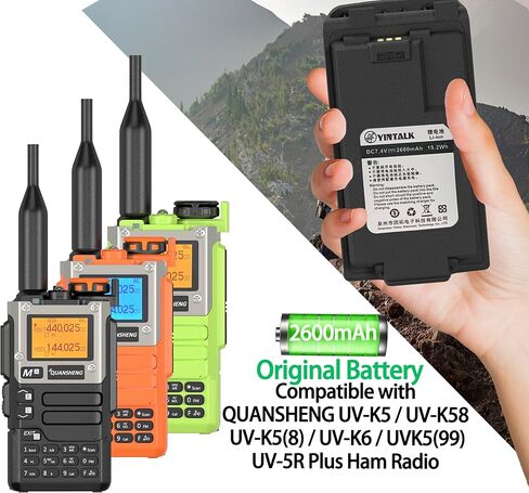 بطارية UV-K5 USB-C شحن 2600 مللي أمبير في الساعة سعة كبيرة 7.4VDC بطارية UV-K58 مع مشبك حزام لملحقات جهاز الاتصال اللاسلكي UV-K6 in Kuwait