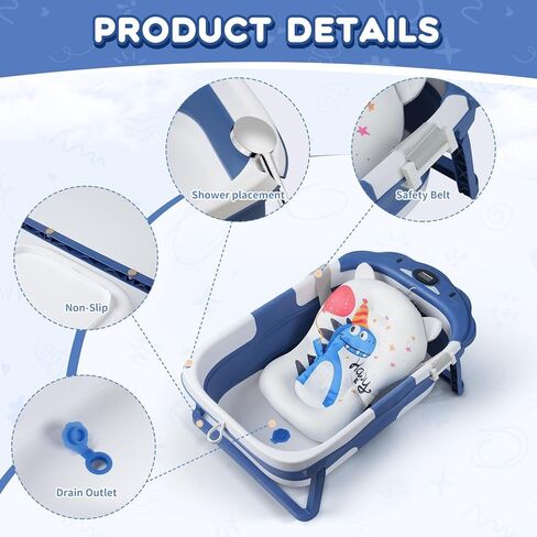 حوض استحمام الطفل القابل للطي ، حوض استحمام الطفل للولود الجديد مع مقياس الحرارة ووسادة عائمة ناعمة ، حوض أطفال سفر محمول للأطفال حديثي الولادة للأطفال الصغار من 0 إلى 36 شهرًا (Crab Gray) in Kuwait