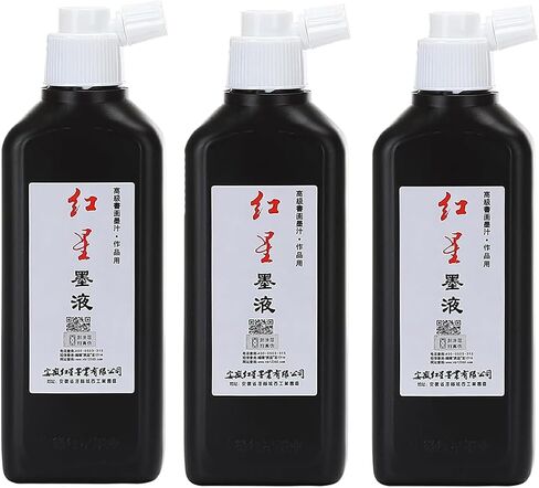 MEGREZ Chinese Calligraphy Brush Ink, Redstar Black Liquid Ink Sumi Ink for Writing & Drawing Practicing Japanese Calligraphy, Traditional Chinese Calligraphy Brush Ink, 15.8 OZ(450ml)/Bottle in Saudi Arabia