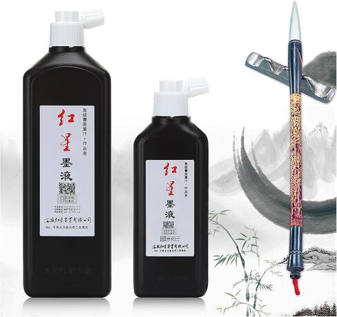 MEGREZ Chinese Calligraphy Brush Ink, Redstar Black Liquid Ink Sumi Ink for Writing & Drawing Practicing Japanese Calligraphy, Traditional Chinese Calligraphy Brush Ink, 15.8 OZ(450ml)/Bottle in Saudi Arabia