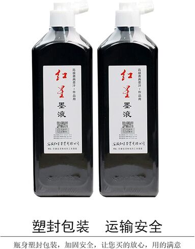 Megrez الصينية حبر الفرشاة الصينية ، حبر Redstar Black Liquid Ink Sumi للكتابة ورسم الخط الياباني ، حبر فرشاة الخط الصيني التقليدي ، 15.8 أوقية (450 مل)/زجاجة in Saudi Arabia