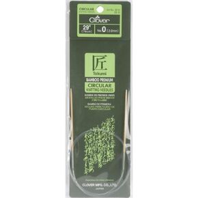 Clover 3016/29-08 Takumi Bamboo Circular 29-Inch Knitting Needles, Size 8