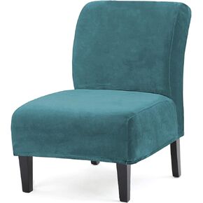 UCCONO Armless Accent Chair Slipcovers, Thick Velvet Slipper Accent Chair Covers Hotel Oversized Big Chairs, Removable Furniture Protector with Elastic Bottom, Machine Washable (Ivory)