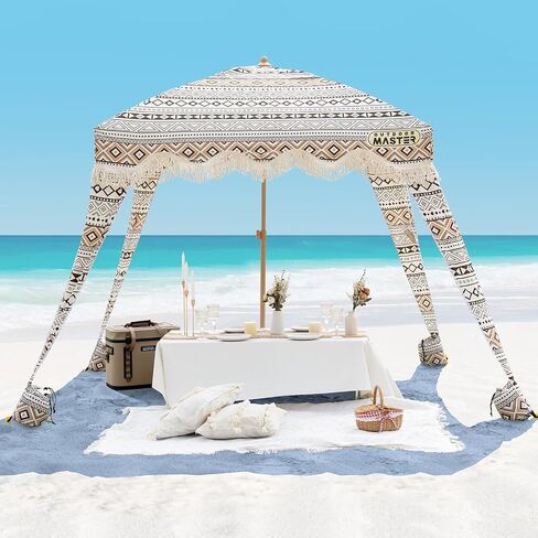OutdoorMaster Beach Cabana with Fringe, Portable 6' x 6' Beach Canopy, Easy Set Up Beach Shelter, Included Side Wall, UPF 50+ UV Protection Sun Umbrella - for Kids, Family & Friends -Romantic White in Saudi Arabia