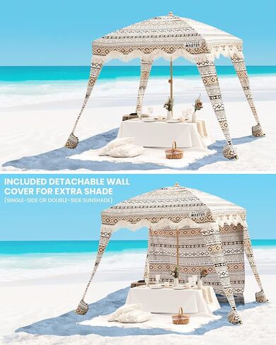 OutdoorMaster Beach Cabana with Fringe, Portable 6' x 6' Beach Canopy, Easy Set Up Beach Shelter, Included Side Wall, UPF 50+ UV Protection Sun Umbrella - for Kids, Family & Friends -Romantic White in Saudi Arabia