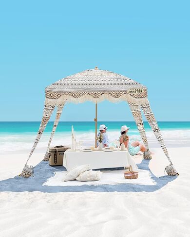 OutdoorMaster Beach Cabana with Fringe, Portable 6' x 6' Beach Canopy, Easy Set Up Beach Shelter, Included Side Wall, UPF 50+ UV Protection Sun Umbrella - for Kids, Family & Friends -Romantic White in Saudi Arabia